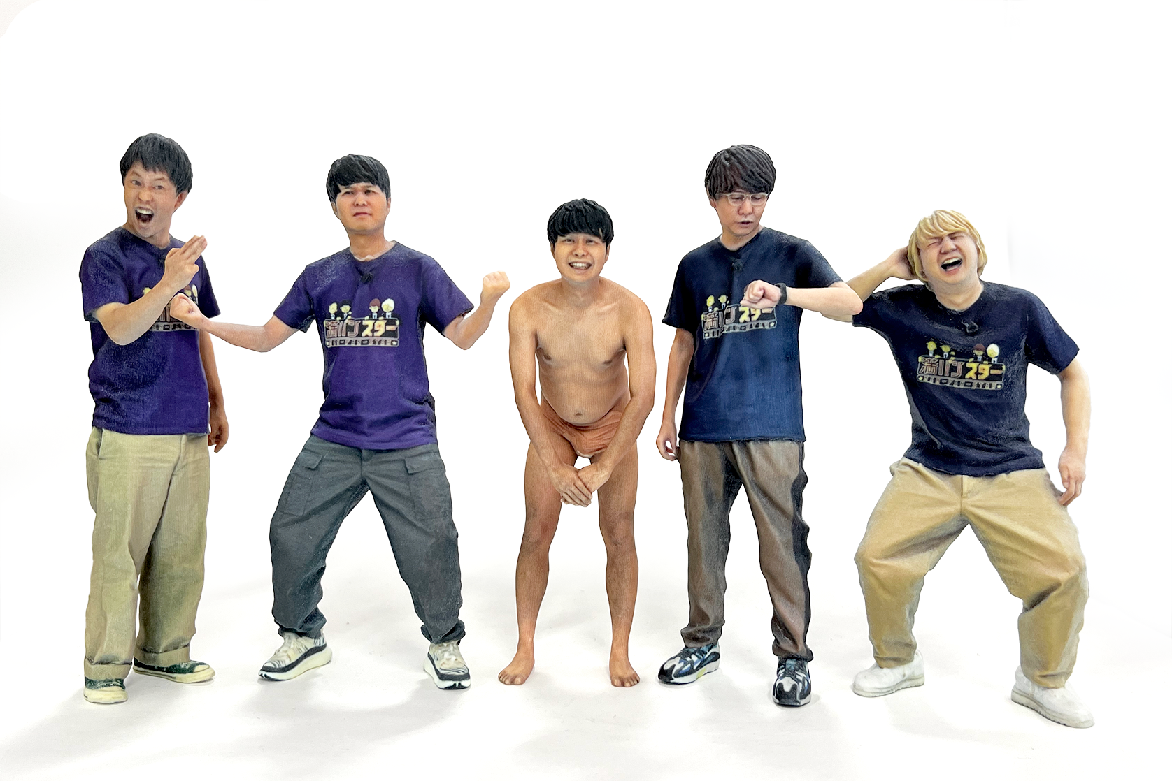 5種並び