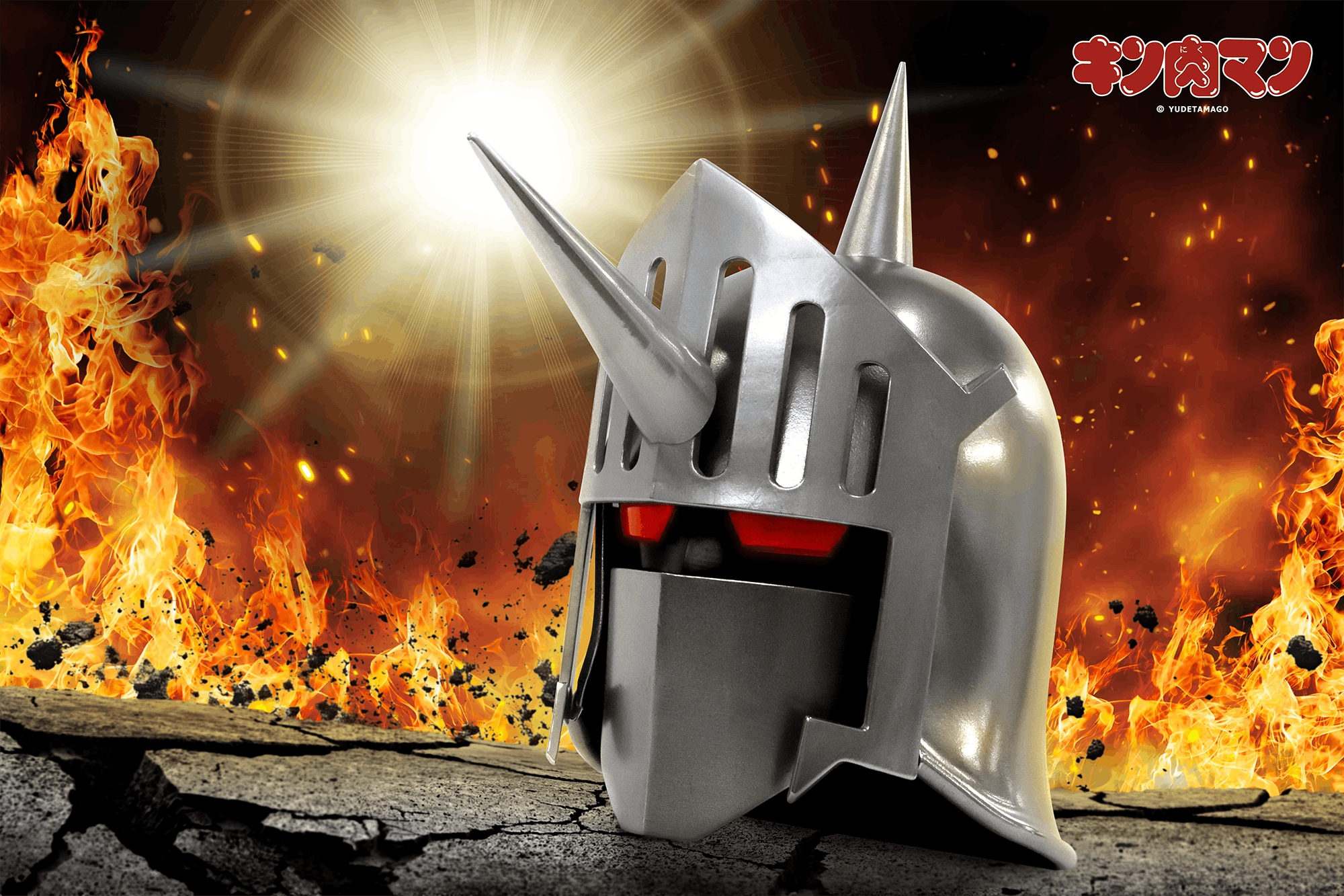 ロビンマスクユニコーンヘッドTOP