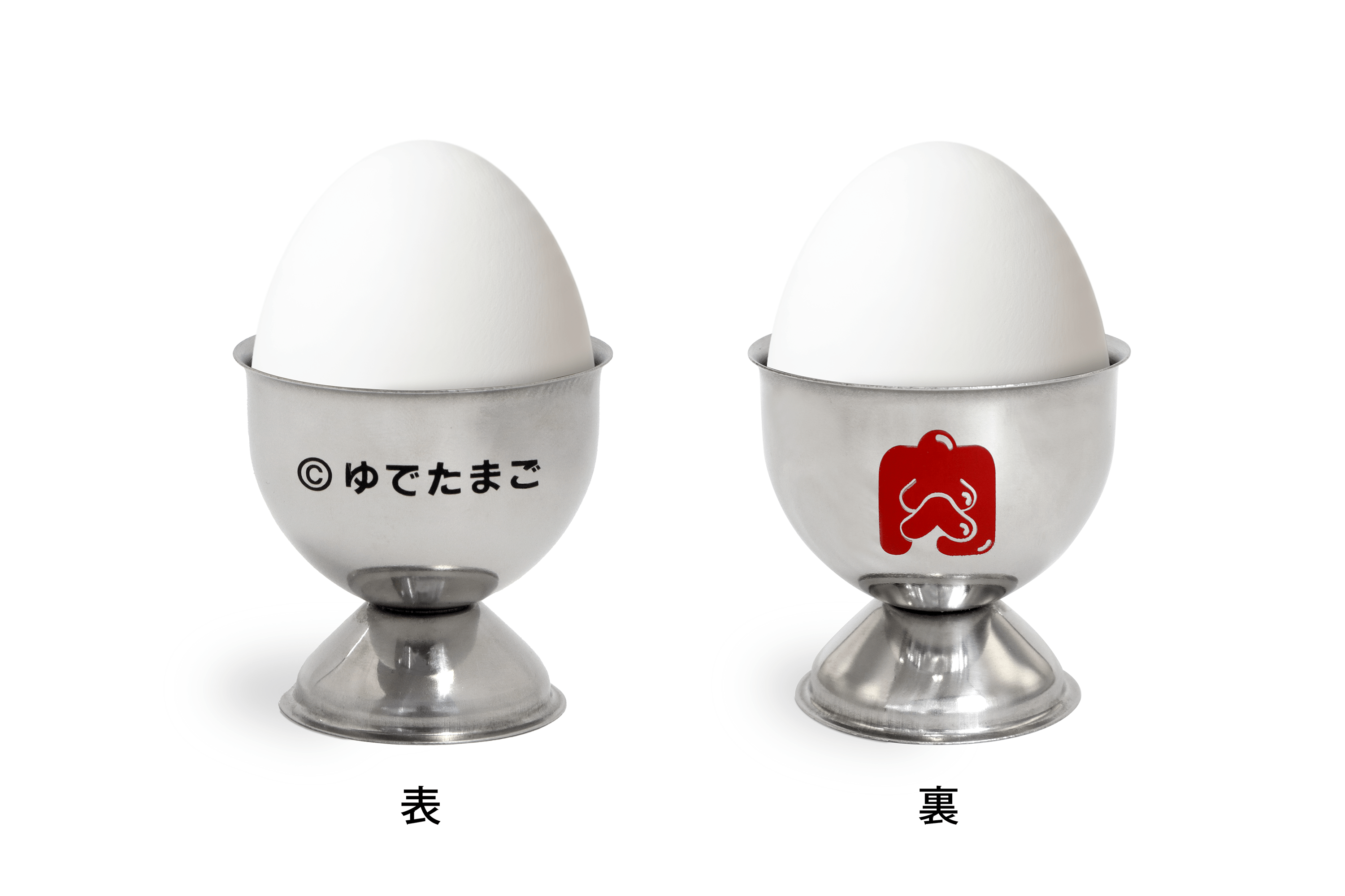 エッグスタンド表裏