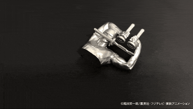 虎狩り箸置きGIF